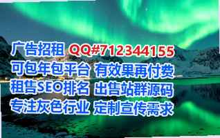 瑞昌卵源家具事务所